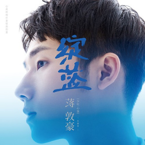 竹内里沙和狗的梗
