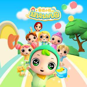 竹内里沙和狗的梗
