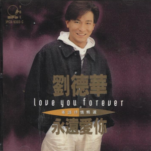 竹内里沙和狗的梗
