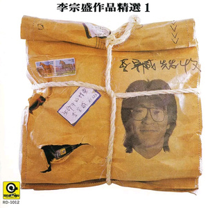 竹内里沙和狗的梗
