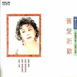 竹内里沙和狗的梗
