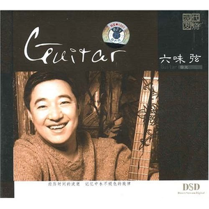 竹内里沙和狗的梗
